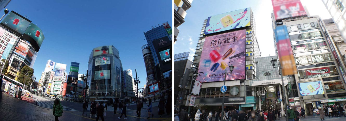 札幌・東京・名古屋・大阪・福岡の全国5都市の屋外ビジョンに出稿。新シリーズの登場を盛り上げた。