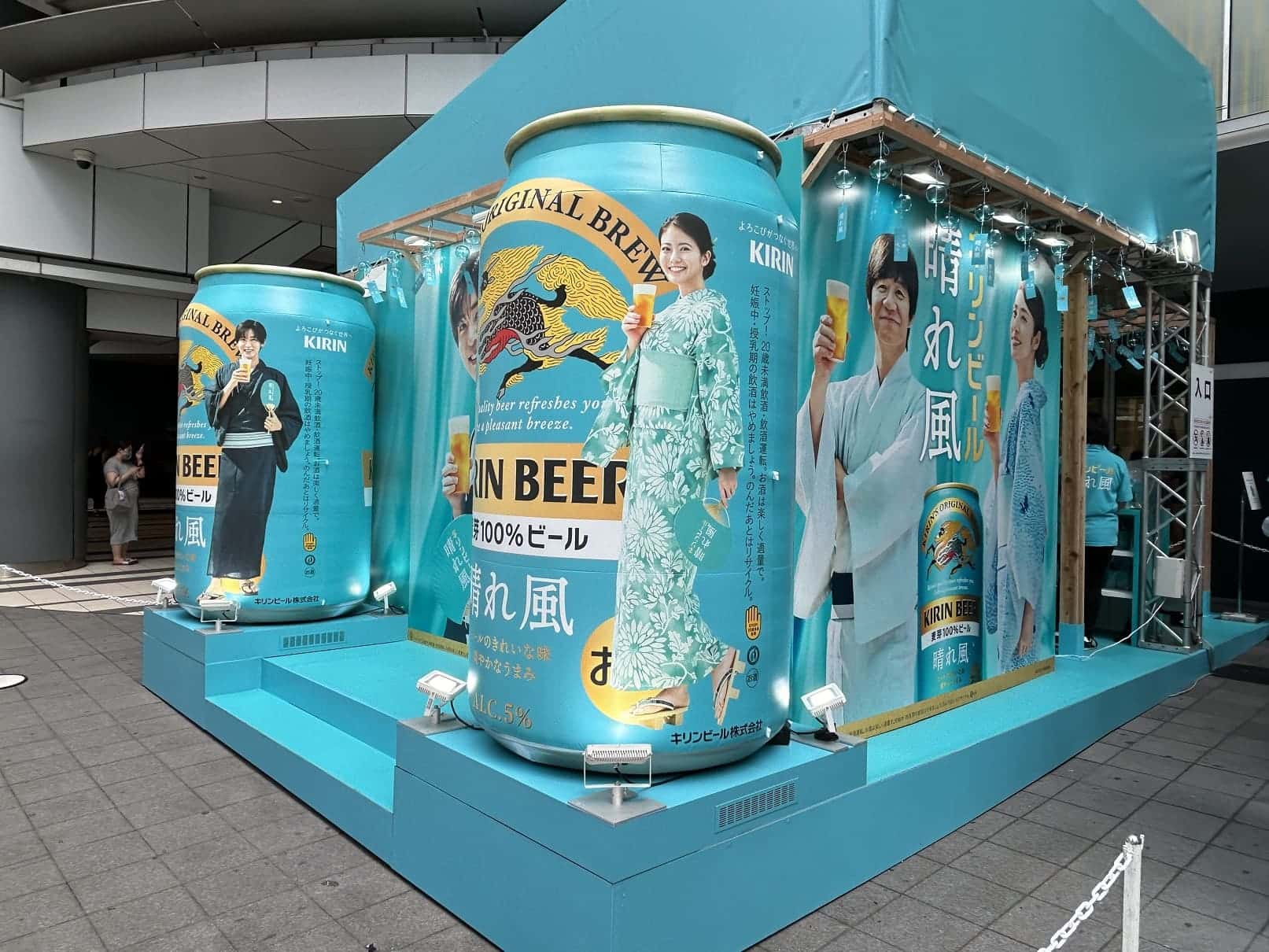 ❤️まとめ売り❤️お買い得　アサヒ・キリン・サントリー缶約92本セット ❤️まとめ売り❤️お買い得 アサヒ・キリン・サントリー缶約92
